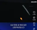 내수시장 무너지는데 심각성 모르는 현대차