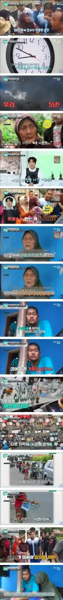 아들이 25년간 실종 되었던 이유.jpg