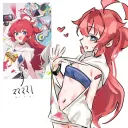 블루아카) 와 마키 그냥 치녀네 ㅋㅋㅋㅋ