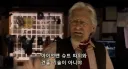 MCU)기존 맴버보다 잘났다고 올려치는데 반발이 없음