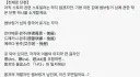 젠레스) 스포) 선브링어 이름 해석