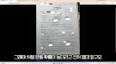 ㅇㅂ)강은호 메붕이 39명 추가고소