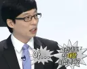 진짜 좆벤 여러분 대단하십니다.