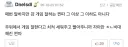 형들 가루한테 많이 쌓인건 알겠지만