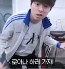 나 1700만 골드 쓰고 뇌군 실패한 도화가인데(긴 글)