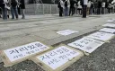 엘슘에 가방 던져둔놈들 싹다 치워야 함