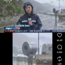 중국 뉴스에 우연히 잡혔다는 넘나 미스테리한 상황