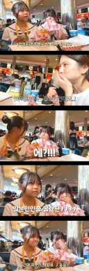 질문하는 중학생 일본에는 몇 번째 왔어요