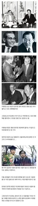 과거 서울대 입학 난이도