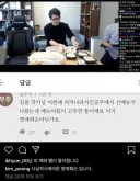 김풍 작가가 싫어하는 음식