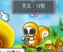 ㅈㄴ 웃긴 엘리시움 명물 근황