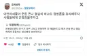 운동하면 정병 낫는다고?