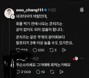 내과의사의 바람