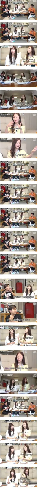 남자가 비싼 시계를 찼을때 여성들의 생각