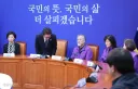 김민석 대표, 호남서도 부정 평가 53%