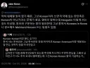 한국-한국인이란 괴명칭에 대한 한국계 외신 기자의 반응