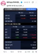 FX전사 쿠루미 - FX전사 쿠루미