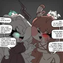 트릭컬] 기싸움하는 엄마들.jpg