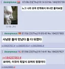 독일식 유머의 정점