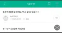 돈도 시간도 넉넉하니 좋다.