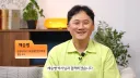 핵무기 개발 6개월 설은 말도 안된다는 물리학 박사