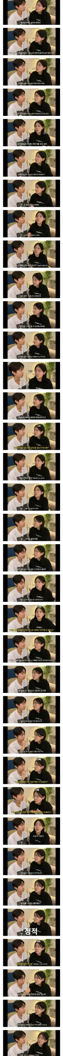 레즈비언 딸을 둔 경상도 아버지