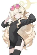 블루아카)히죽히죽 교수