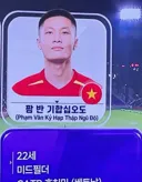 악! 기합찬 씹오도짜세 해병