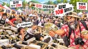 이번 김천김밥축제 39만 유입을 확 와닿게 하자면