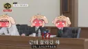 트릭컬) 한, 일 양쪽에서 모두 쓰는 만능짤을 남긴 버터들