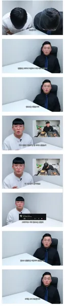 캡틴큐 리뷰하겠다던 흑백리뷰 근황...jpg