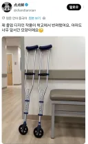 졸업 디자인이 학교에서 반려된 사람