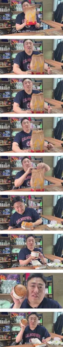 맥도날드에서 출시한 사람 얼굴만한 크기의 햄버거