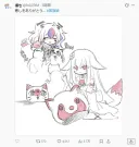 국기무스메]최근 본 한일 짤 중에서 최고인거 ㅋㅋㅋ