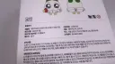 헌혈)사용연령이 14세 이상이라니 맑눈광키링은 늙크크용이란거냐