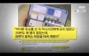 아이폰) ?? : 그거 그냥 일부 사례임 ㅇㅇ