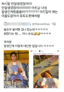 붕은우 붕어빵 태웠는데 괜찮다는 손님