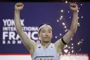안세영 우승 트로피