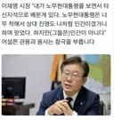 룰라 당선 축하합니다. 우리는 글렀지만 브라질이라도 쿠테타 세력 척결해주시길