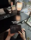 뭐가 안되서 속상하다는건지 감도 안 잡힘