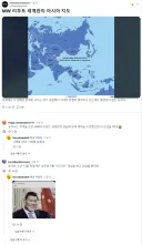 해외 유저들이 그린 MW 리부트 세계관의 아시아 지도.JPG