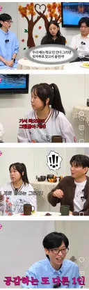 아파도 학교 가서 죽으라던 옛날 엄마들