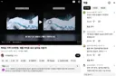 아이폰듀오 사전대여 리뷰 쓴 IT 유튜버들 상황