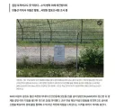 이 아줌마 침투력 뭐임?