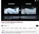 아이폰 듀오 선행리뷰 논란에 대해서 어느정도 이해는함