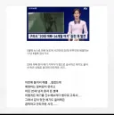 너무나 안타까웠던 싱글대디 고독사