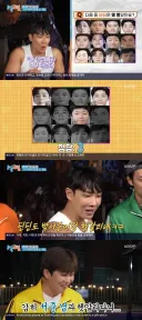 딘딘, 박서준과 얼마나 닮았으면 본인도 사진 구분 실패