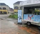 리센느 우리은행 광고모델 거피셜