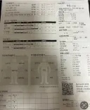 마운자로3일차 크로스핏 재도전 예정ㅎㅎ