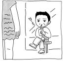 옷을 왜 그렇게 입고 다녀? 딸 같아서 그래
